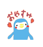 KUMA＆PIYO＆PG（個別スタンプ：18）