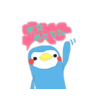 KUMA＆PIYO＆PG（個別スタンプ：24）