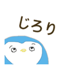 KUMA＆PIYO＆PG（個別スタンプ：31）