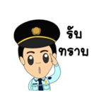 警備員（個別スタンプ：39）