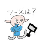 ネット用語多様のワクワクスタンプ（個別スタンプ：11）