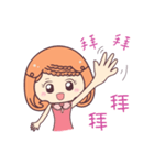 Curly hair girl LV.1 Life Term piece（個別スタンプ：7）