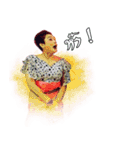 Thai Folk song（個別スタンプ：26）