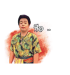 Thai Folk song（個別スタンプ：39）