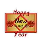 Happy New Year eCard（個別スタンプ：14）