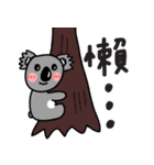 Daily Daily2（個別スタンプ：6）