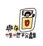 Daily Daily2（個別スタンプ：7）