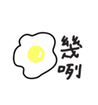 Daily Daily2（個別スタンプ：9）