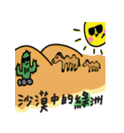 Daily Daily2（個別スタンプ：13）