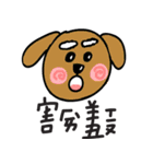 Daily Daily2（個別スタンプ：19）