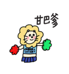 Daily Daily2（個別スタンプ：25）