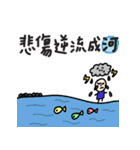 Daily Daily2（個別スタンプ：30）