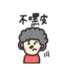 Daily Daily2（個別スタンプ：39）