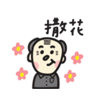 Daily Daily2（個別スタンプ：40）