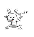 【動く】3Dっぽいウサギ（個別スタンプ：2）