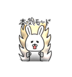 【動く】3Dっぽいウサギ（個別スタンプ：9）