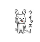 【動く】3Dっぽいウサギ（個別スタンプ：22）