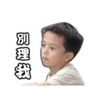 Young-CIFU Childhood expression（個別スタンプ：2）