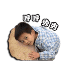 Young-CIFU Childhood expression（個別スタンプ：13）