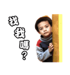 Young-CIFU Childhood expression（個別スタンプ：22）