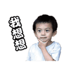 Young-CIFU Childhood expression（個別スタンプ：30）