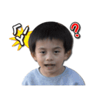 Young-CIFU Childhood expression（個別スタンプ：40）