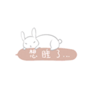 Rabbit King potato2（個別スタンプ：2）