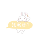 Rabbit King potato2（個別スタンプ：3）