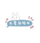 Rabbit King potato2（個別スタンプ：4）