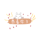 Rabbit King potato2（個別スタンプ：10）