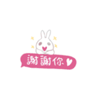 Rabbit King potato2（個別スタンプ：11）