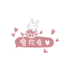 Rabbit King potato2（個別スタンプ：12）