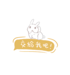 Rabbit King potato2（個別スタンプ：26）