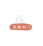 Rabbit King potato2（個別スタンプ：29）