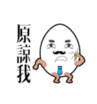 Mr. eggs - Mr. wife is always right（個別スタンプ：3）