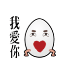 Mr. eggs - Mr. wife is always right（個別スタンプ：6）