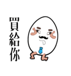 Mr. eggs - Mr. wife is always right（個別スタンプ：11）