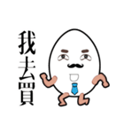 Mr. eggs - Mr. wife is always right（個別スタンプ：16）