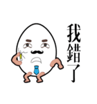 Mr. eggs - Mr. wife is always right（個別スタンプ：24）