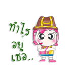 Mr. Mama. So cool！（個別スタンプ：26）