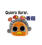 Spanish language bird Holiday Edition（個別スタンプ：2）