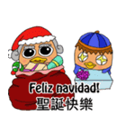 Spanish language bird Holiday Edition（個別スタンプ：3）