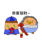 Spanish language bird Holiday Edition（個別スタンプ：4）