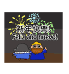 Spanish language bird Holiday Edition（個別スタンプ：7）