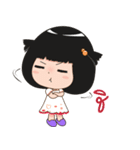 Kanomchan narak（個別スタンプ：12）