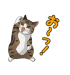 ねこぢるし Vol.1（個別スタンプ：3）