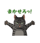 ねこぢるし Vol.1（個別スタンプ：17）