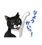 ねこぢるし Vol.1（個別スタンプ：32）