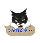 ねこぢるし Vol.1（個別スタンプ：35）