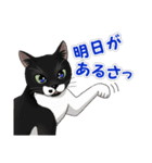 ねこぢるし Vol.1（個別スタンプ：36）